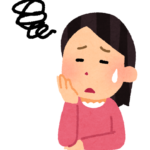 困ったさん